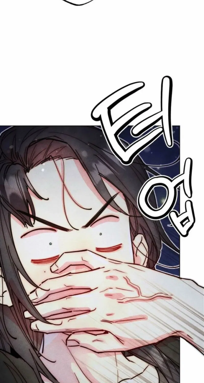 Young Love Interest’s Frustration Chapter 98 – Page 38