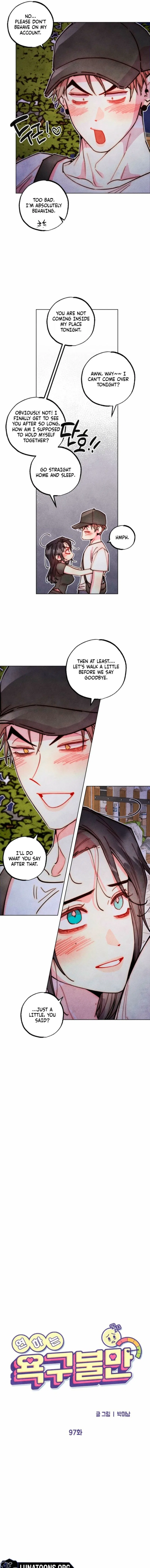 Young Love Interest’s Frustration Chapter 97 – Page 3