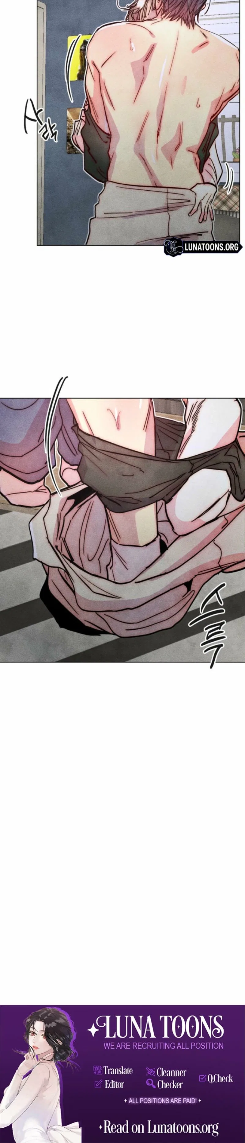 Young Love Interest’s Frustration Chapter 91 – Page 11