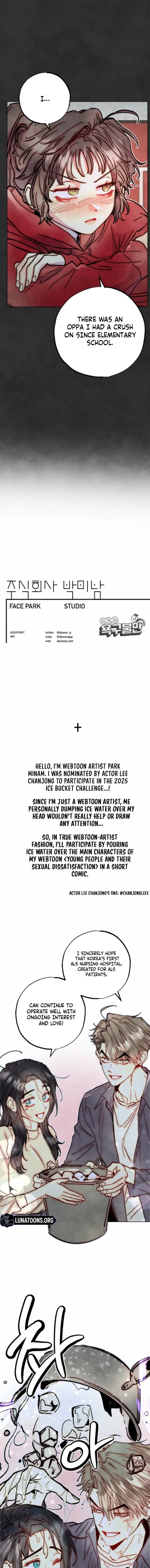 Young Love Interest’s Frustration Chapter 89 – Page 14