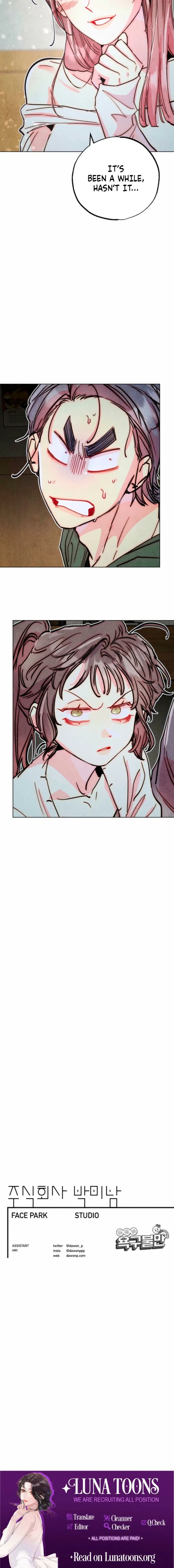 Young Love Interest’s Frustration Chapter 87 – Page 14