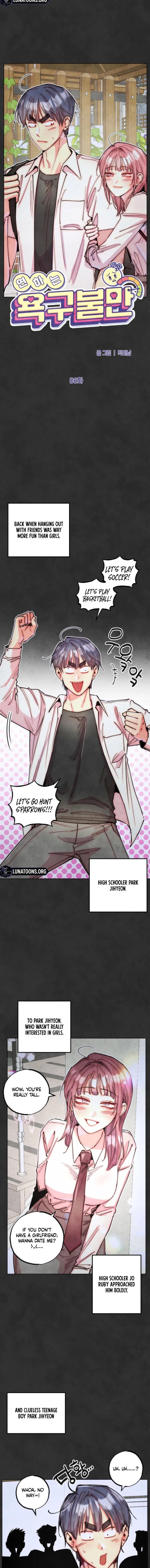 Young Love Interest’s Frustration Chapter 86 – Page 4