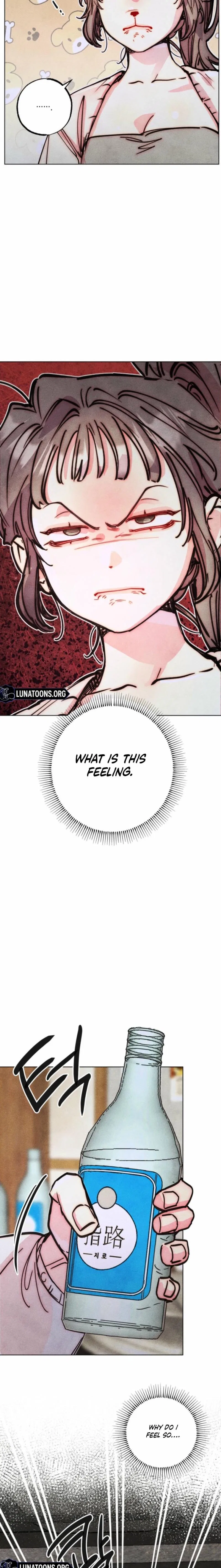 Young Love Interest’s Frustration Chapter 86 – Page 13