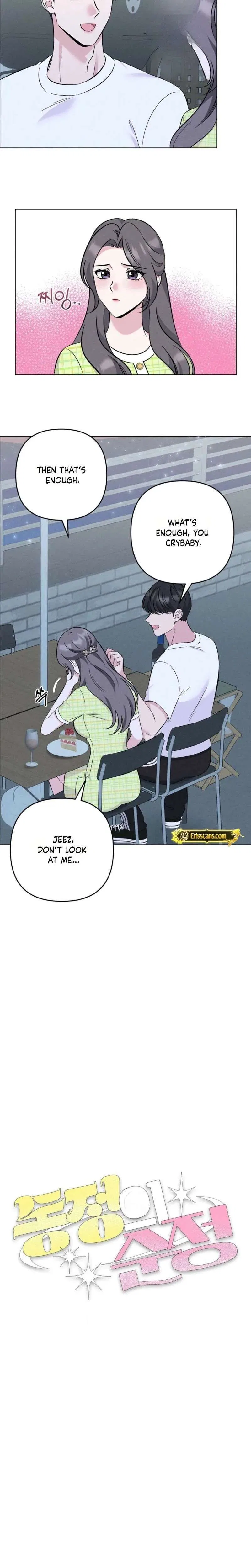Pure Innocence Chapter 31 – Page 7