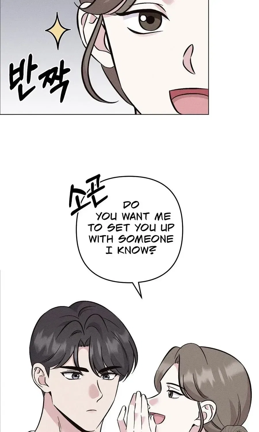 Pure Innocence Chapter 25 – Page 18