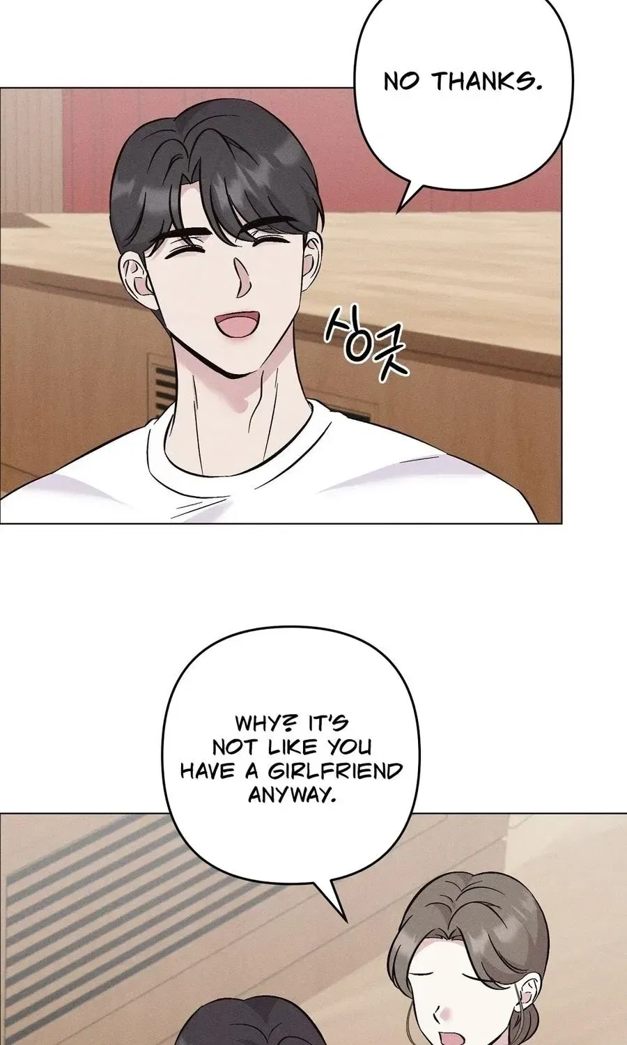 Pure Innocence Chapter 25 – Page 22