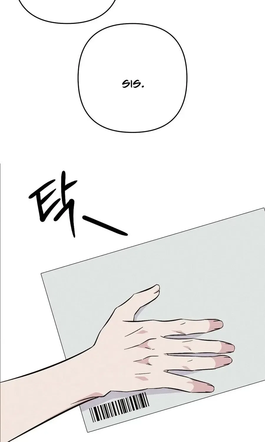 Pure Innocence Chapter 25 – Page 31