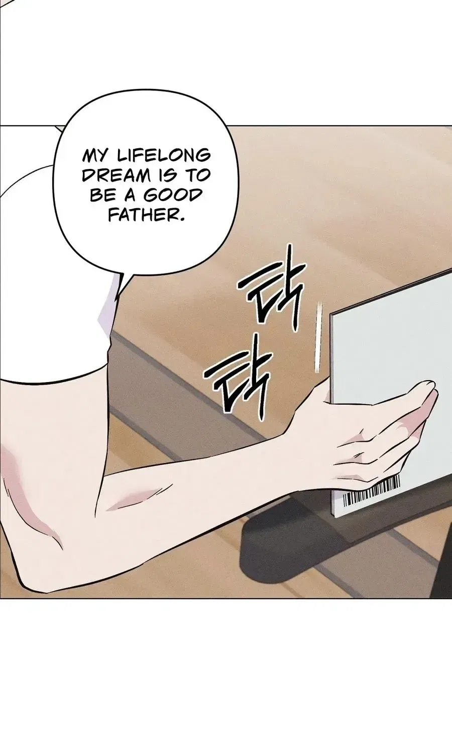Pure Innocence Chapter 25 – Page 32