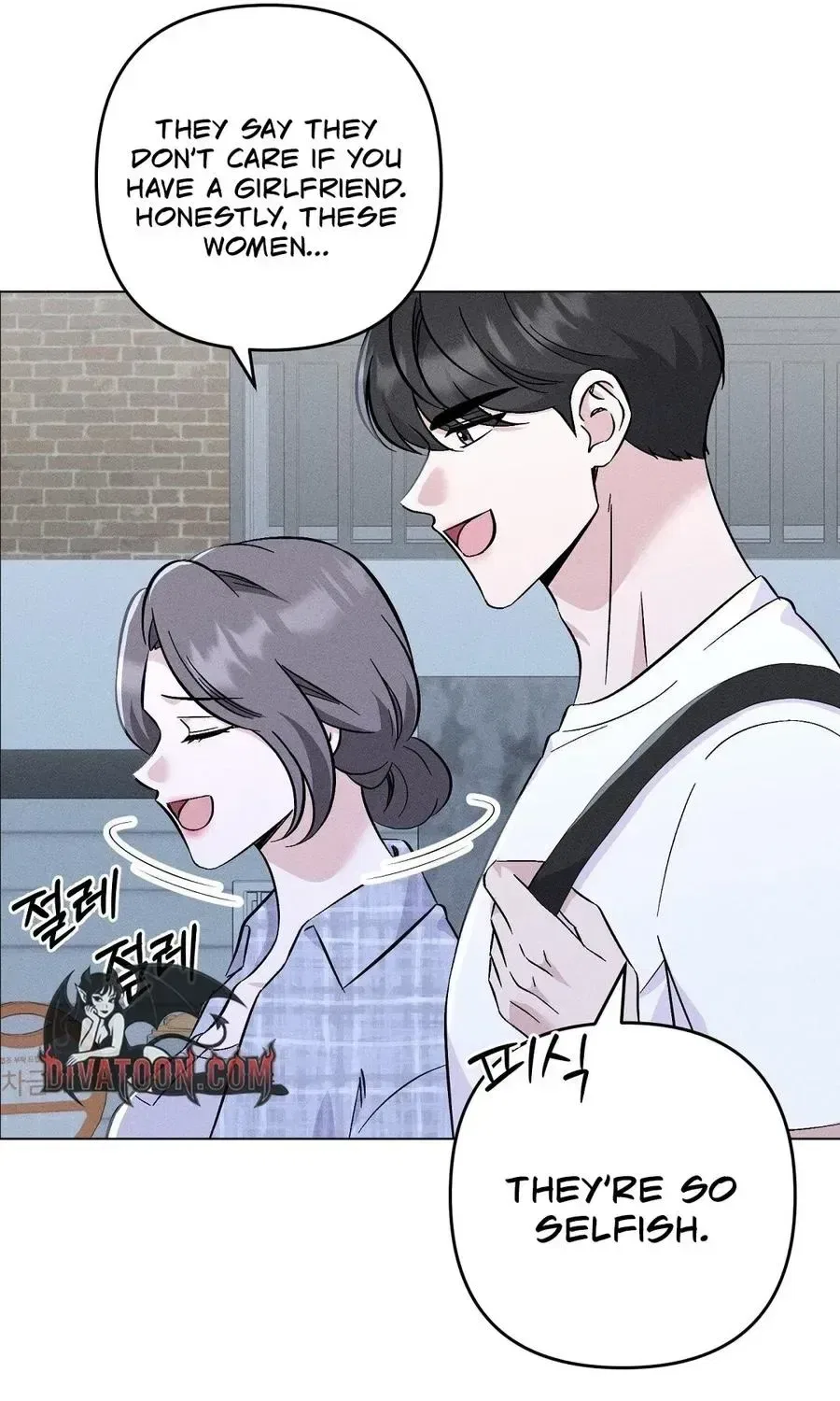 Pure Innocence Chapter 25 – Page 40