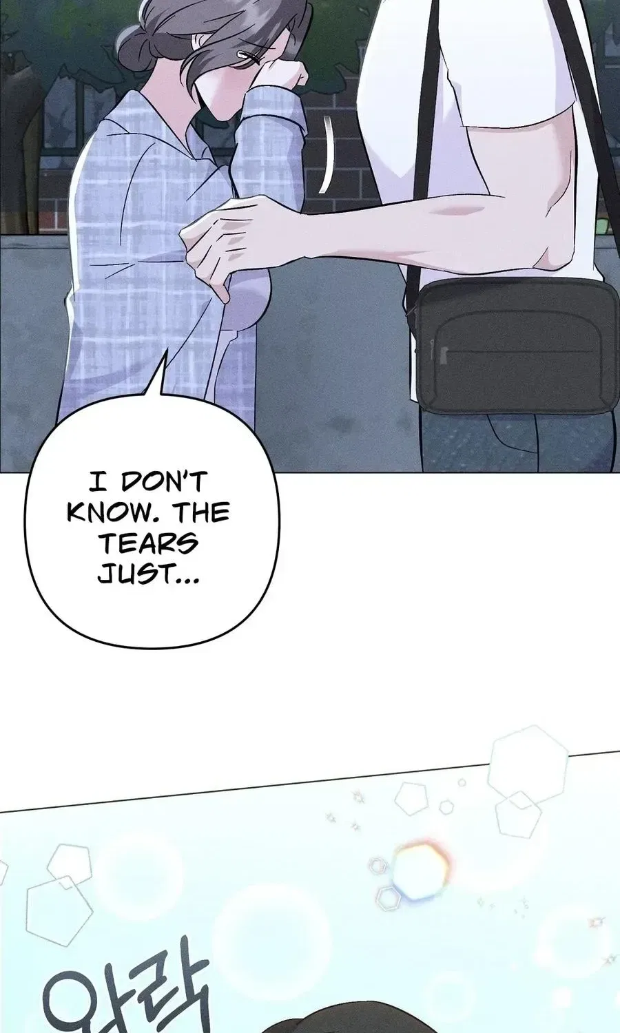 Pure Innocence Chapter 25 – Page 53