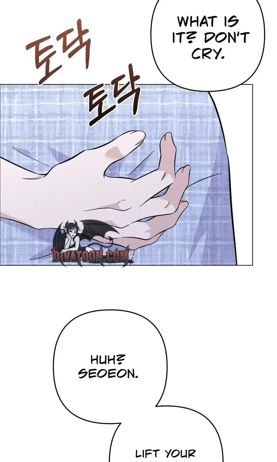 Pure Innocence Chapter 25 – Page 55