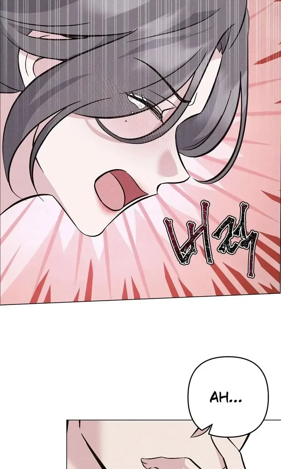 Pure Innocence Chapter 25 – Page 67