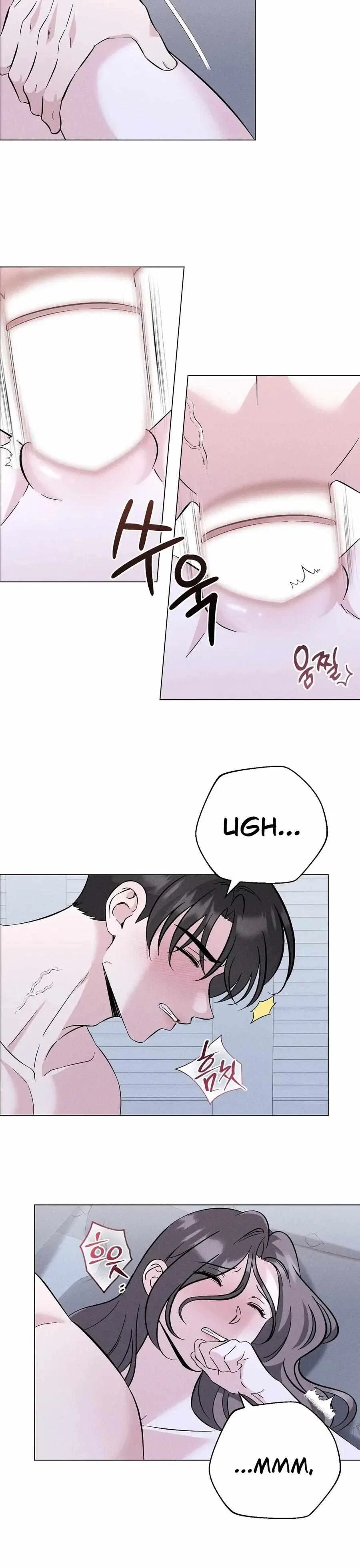 Pure Innocence Chapter 23 – Page 15