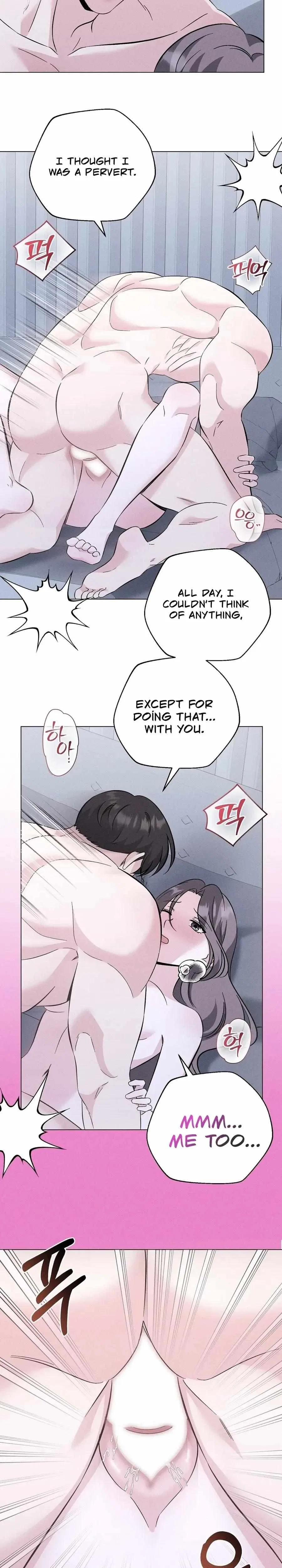 Pure Innocence Chapter 23 – Page 17