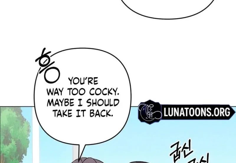 Pure Innocence Chapter 22 – Page 18