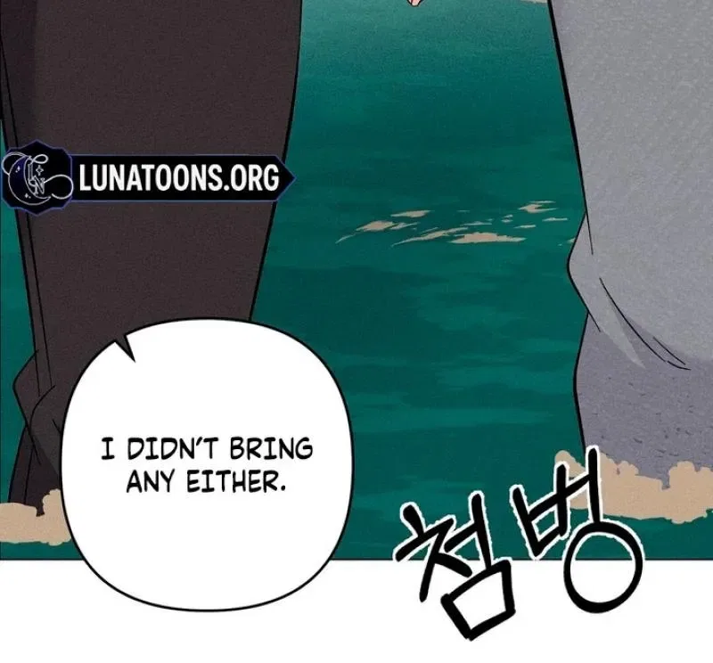 Pure Innocence Chapter 22 – Page 60