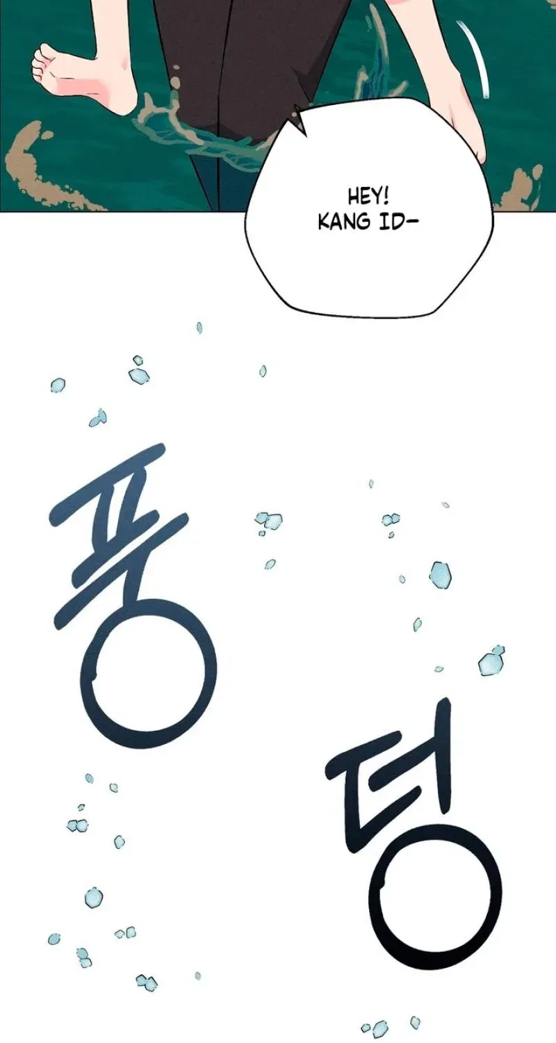 Pure Innocence Chapter 22 – Page 63