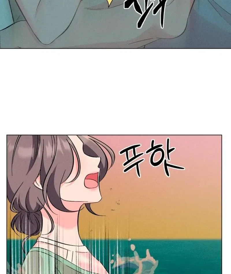 Pure Innocence Chapter 22 – Page 65