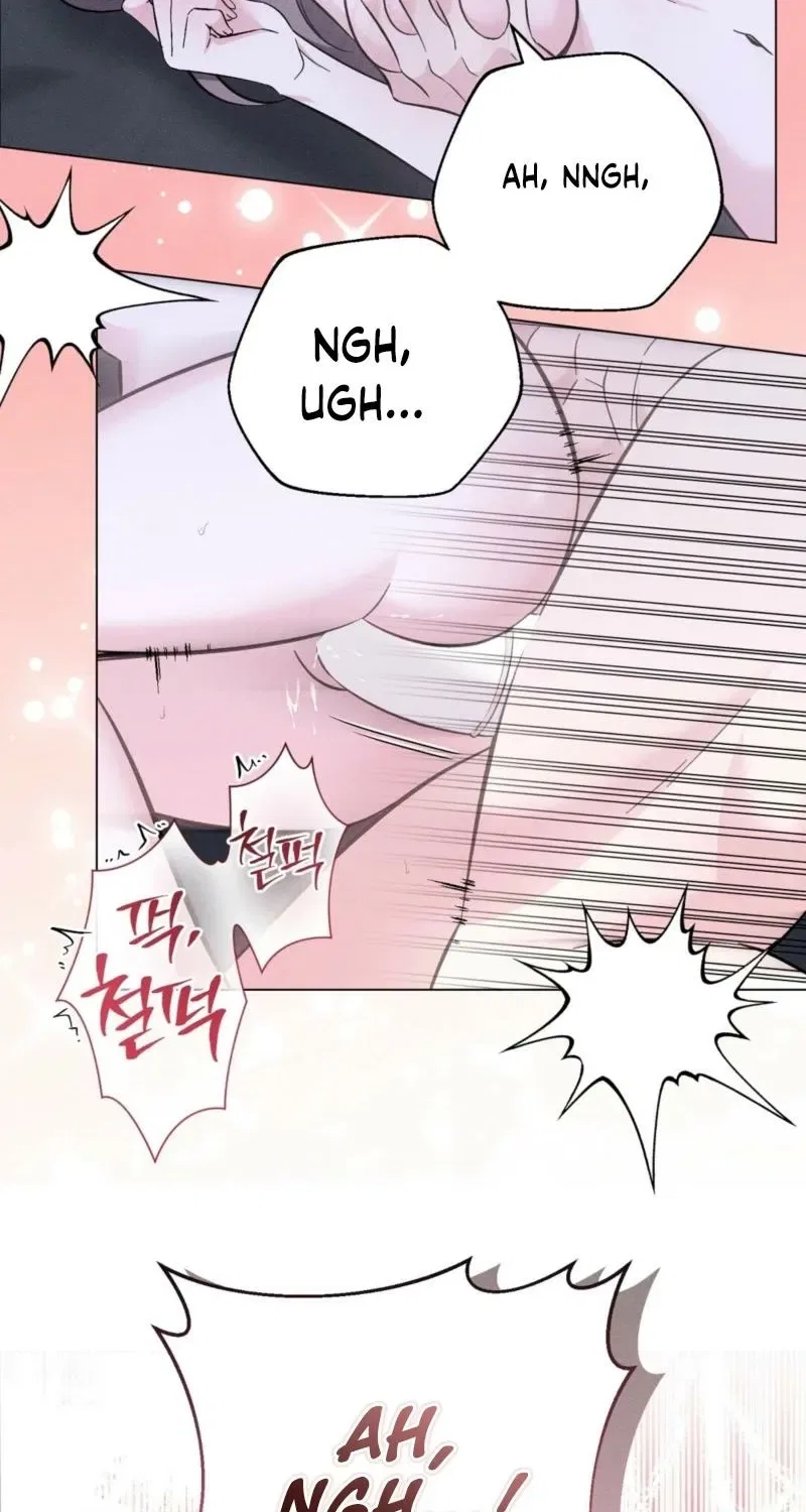 Pure Innocence Chapter 20 – Page 15