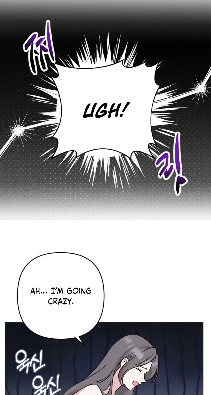 Pure Innocence Chapter 20 – Page 30