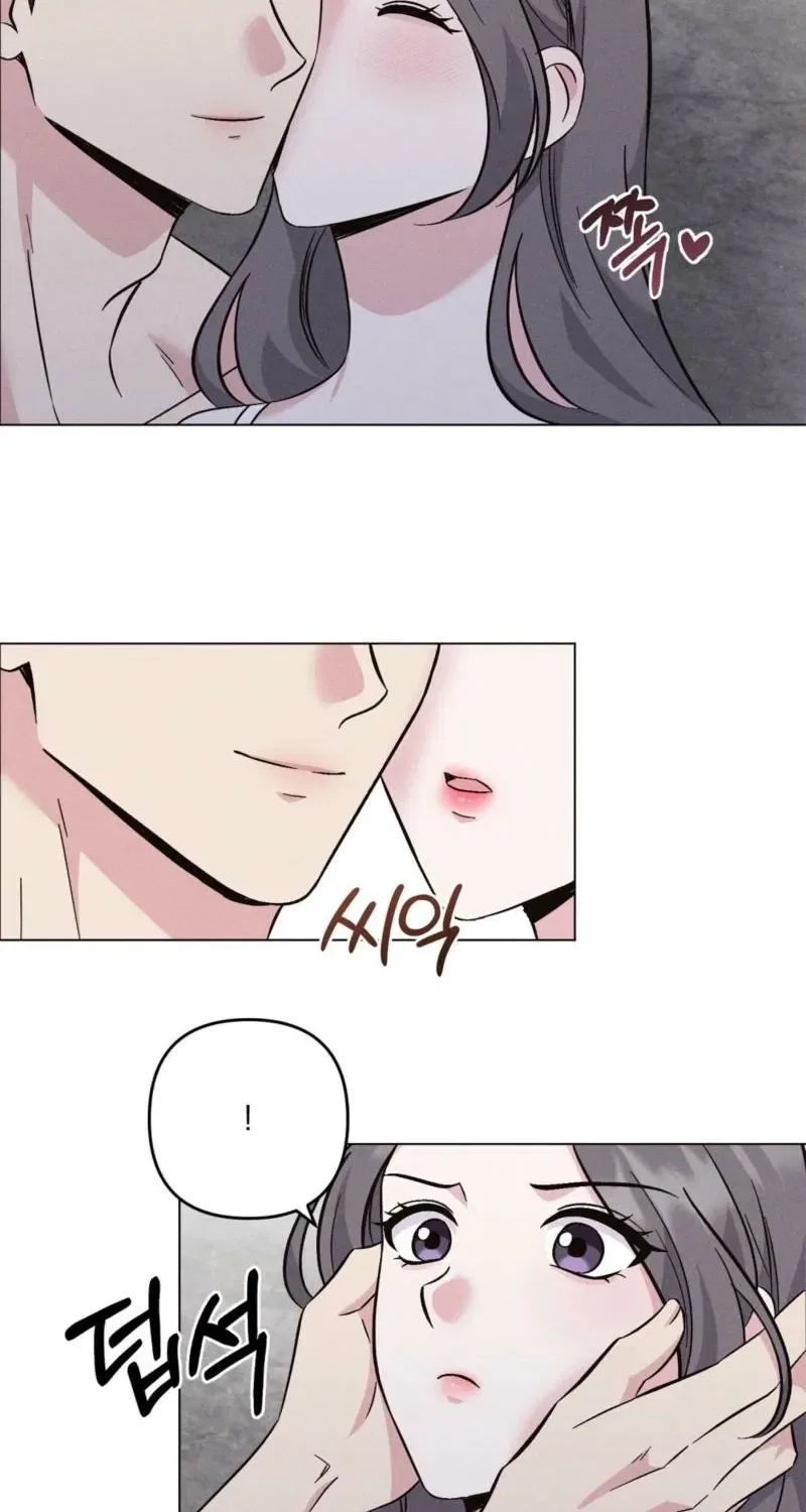 Pure Innocence Chapter 20 – Page 49