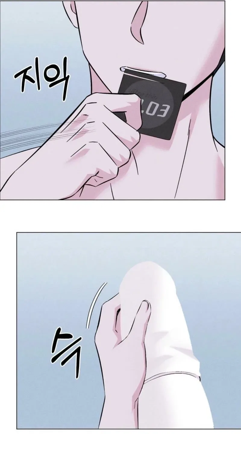 Pure Innocence Chapter 19 – Page 12