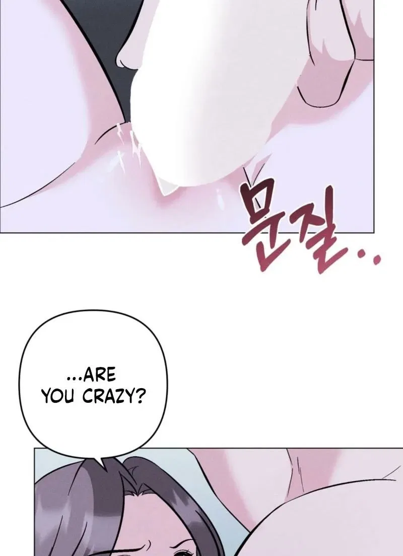 Pure Innocence Chapter 19 – Page 26