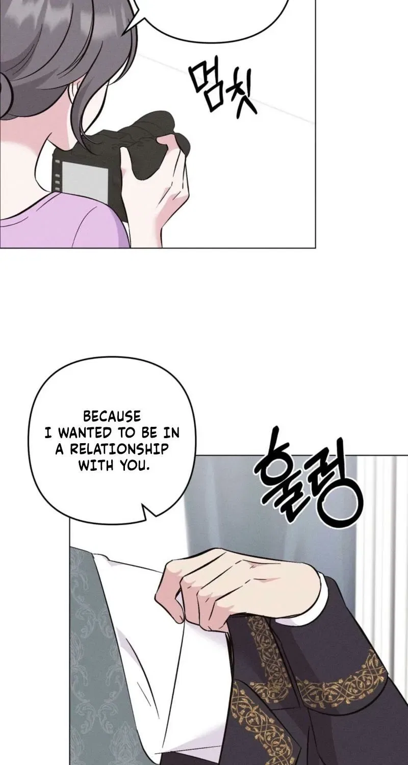 Pure Innocence Chapter 17 – Page 54