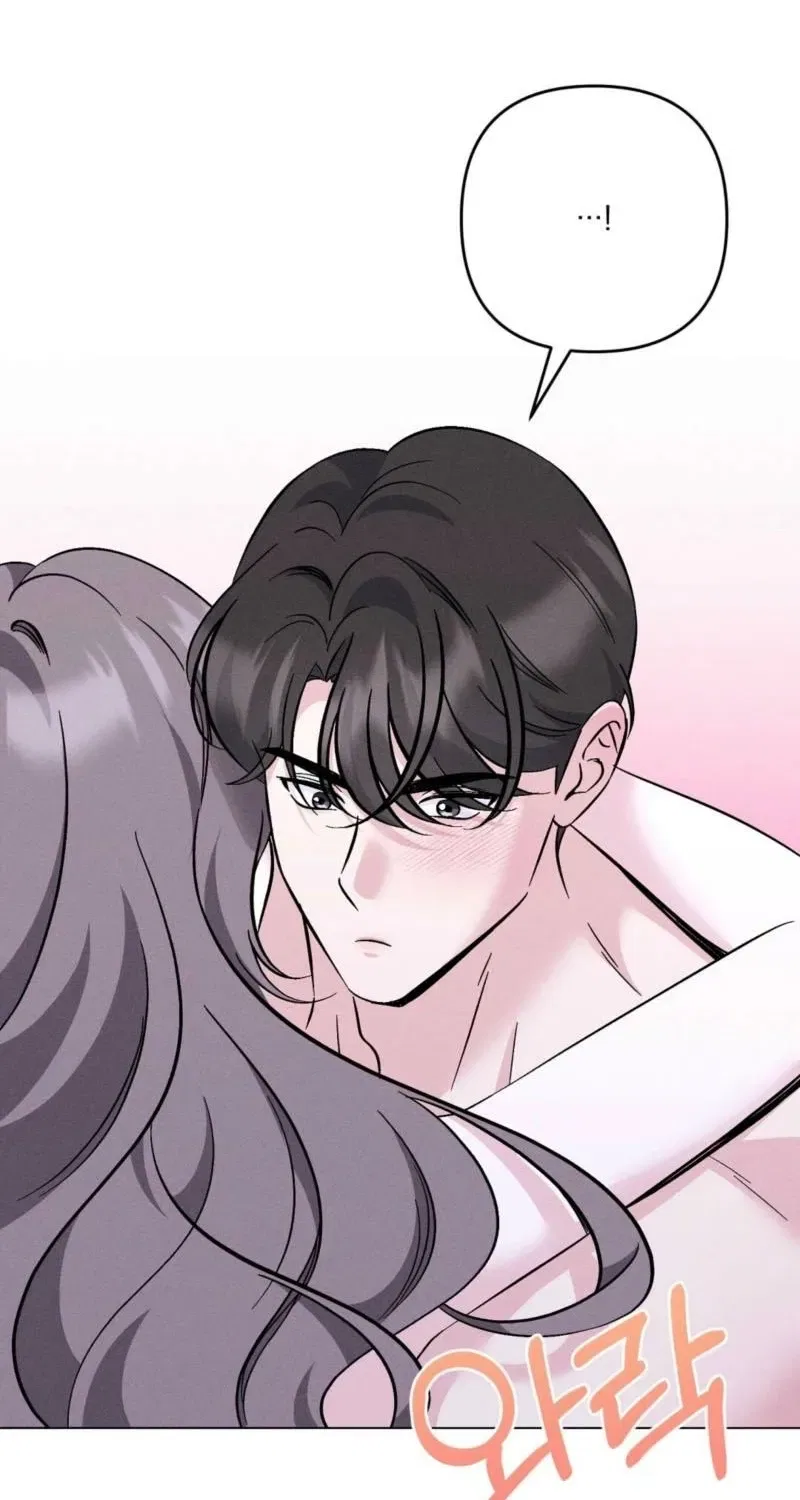 Pure Innocence Chapter 16 – Page 10