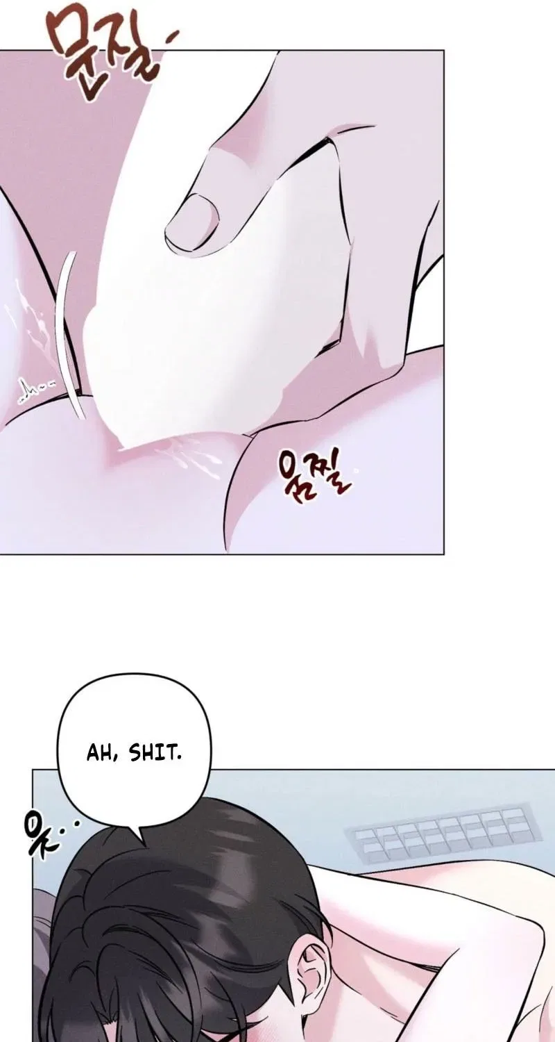 Pure Innocence Chapter 16 – Page 12