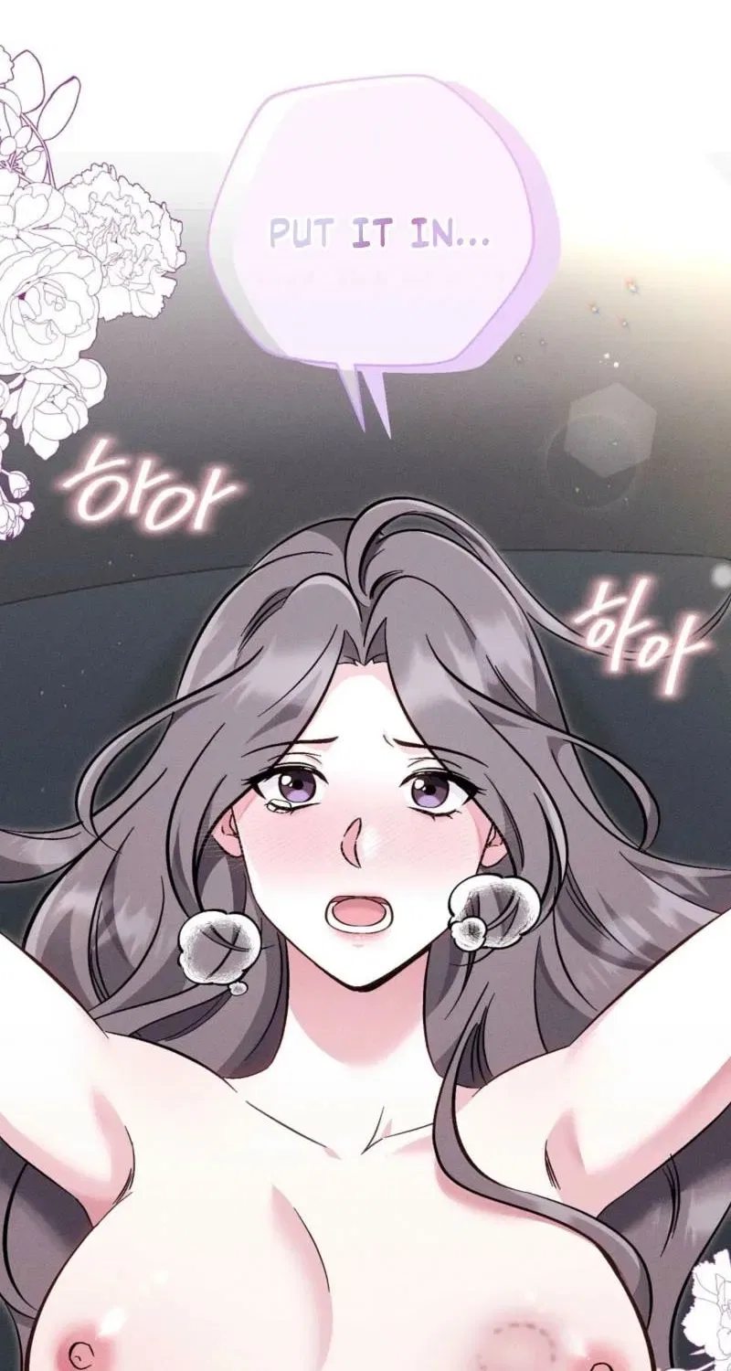 Pure Innocence Chapter 16 – Page 15