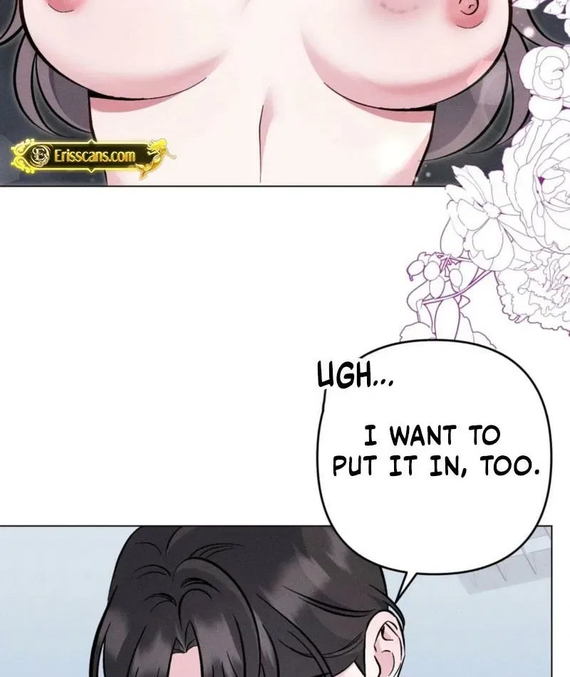 Pure Innocence Chapter 16 – Page 16