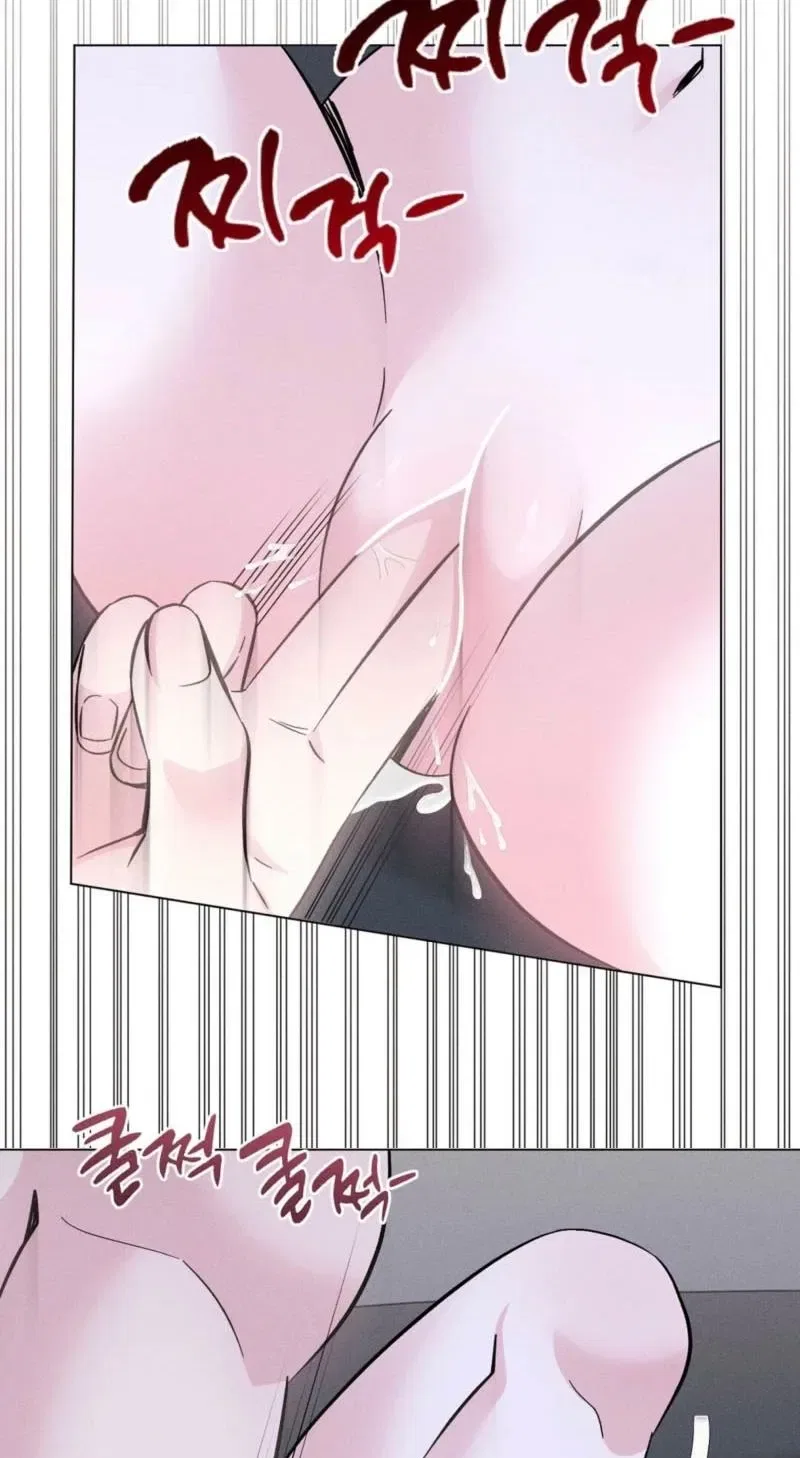 Pure Innocence Chapter 16 – Page 26