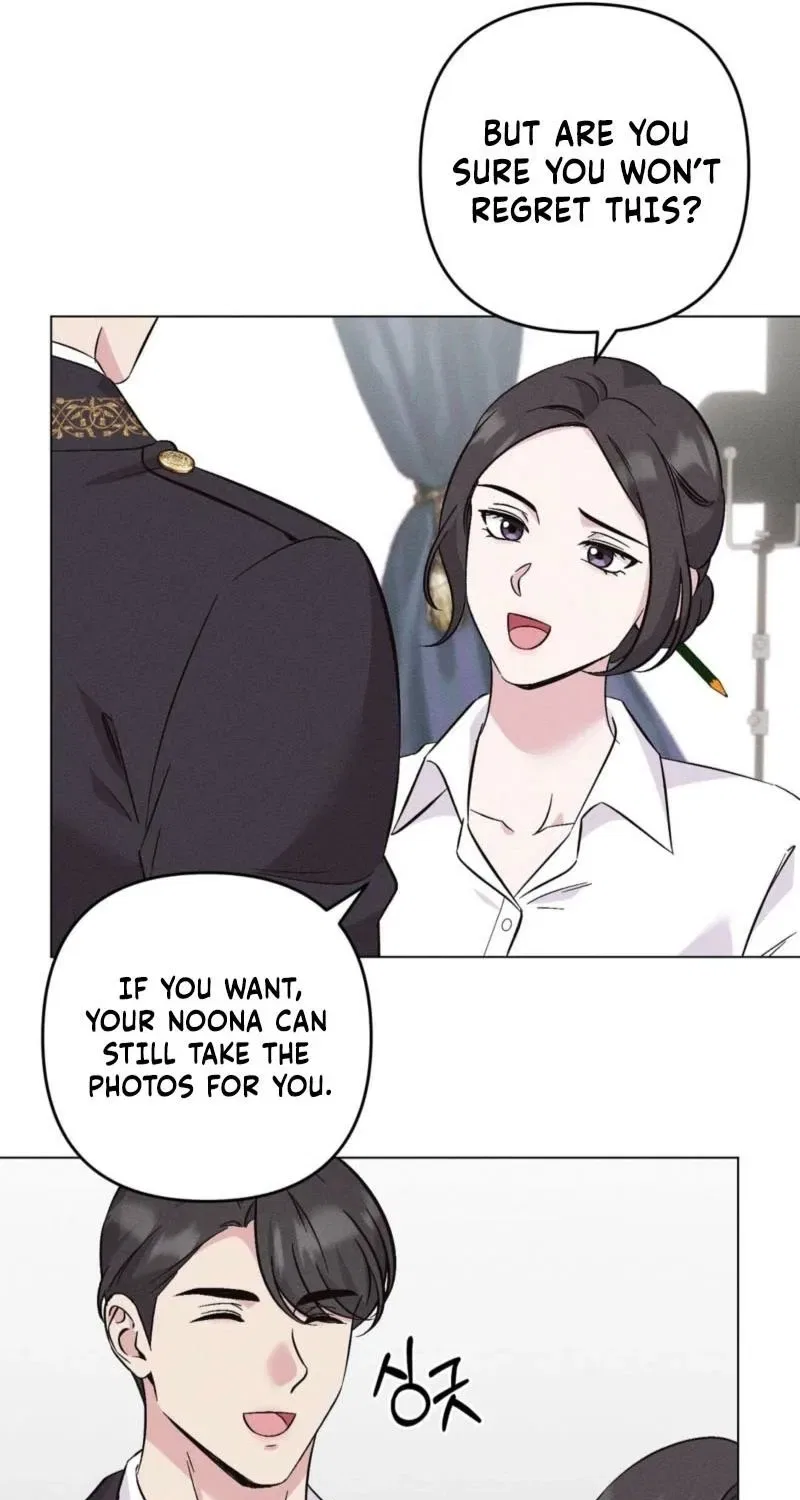 Pure Innocence Chapter 16 – Page 52