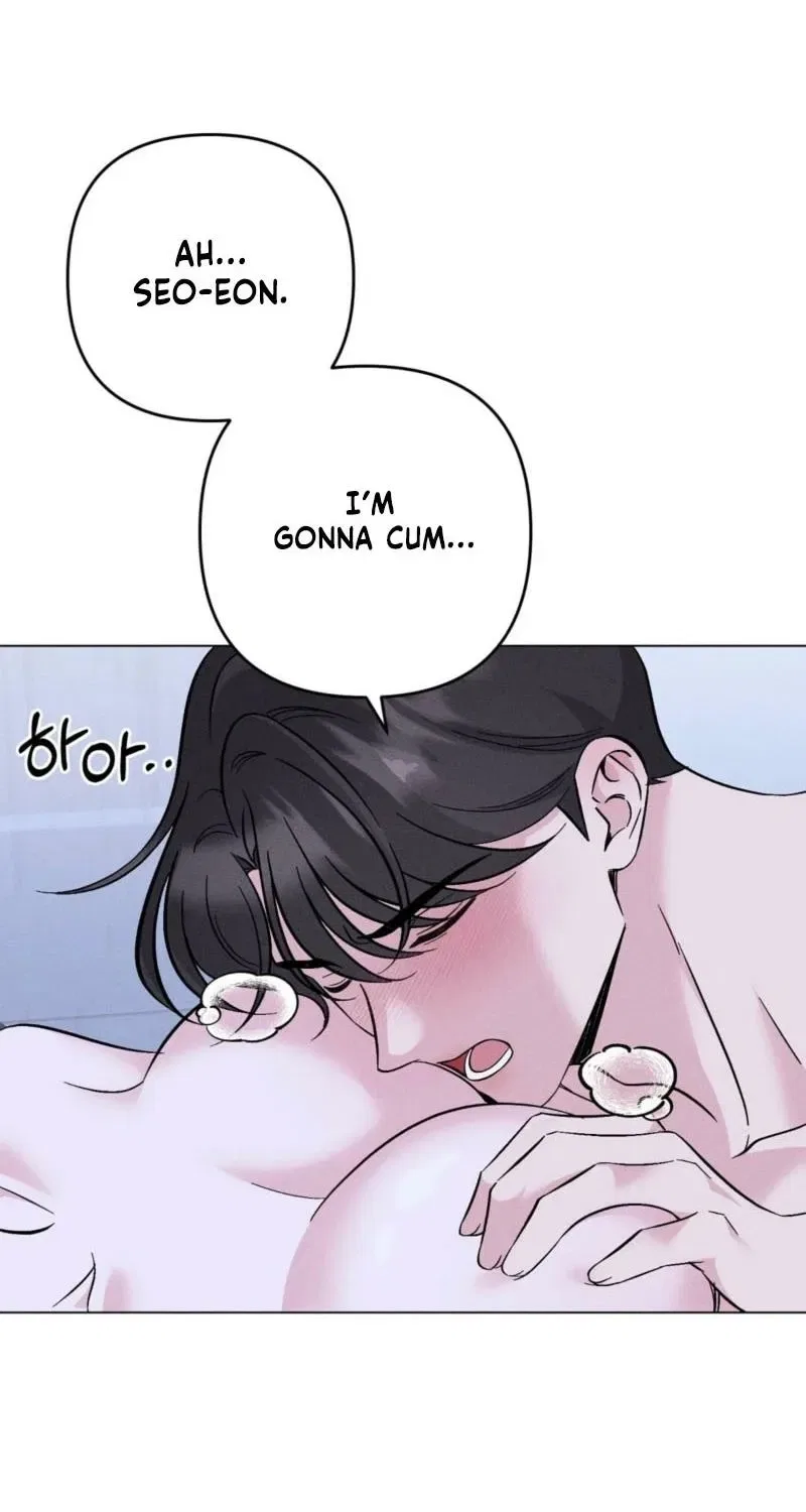 Pure Innocence Chapter 15 – Page 14