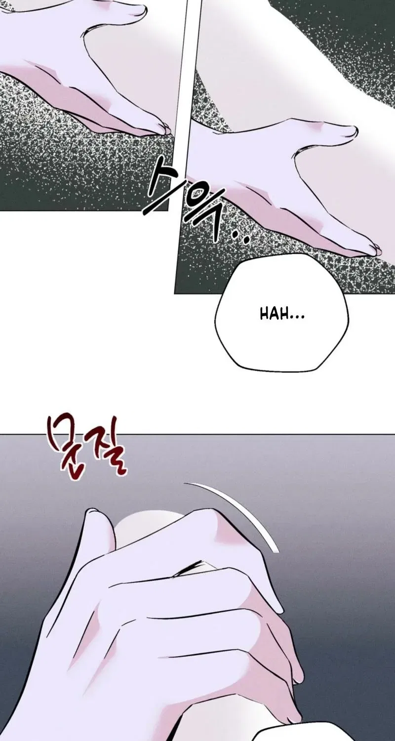 Pure Innocence Chapter 15 – Page 17