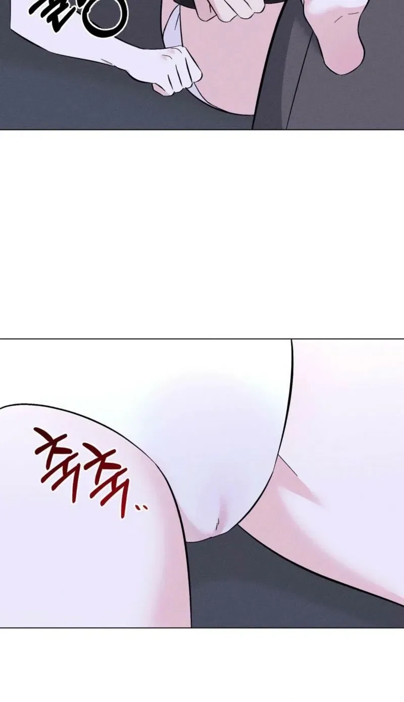 Pure Innocence Chapter 15 – Page 31