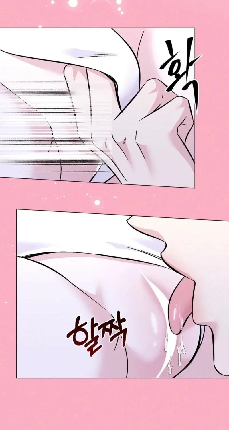 Pure Innocence Chapter 15 – Page 41