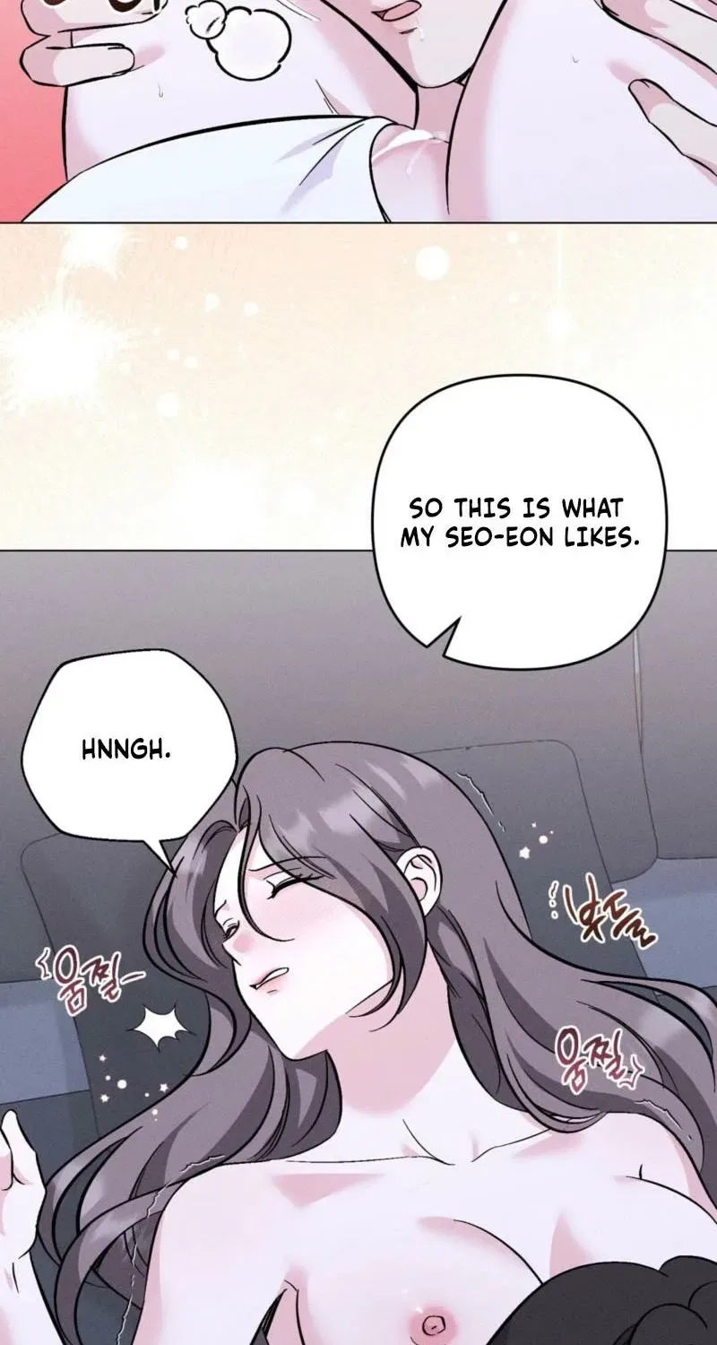 Pure Innocence Chapter 15 – Page 48
