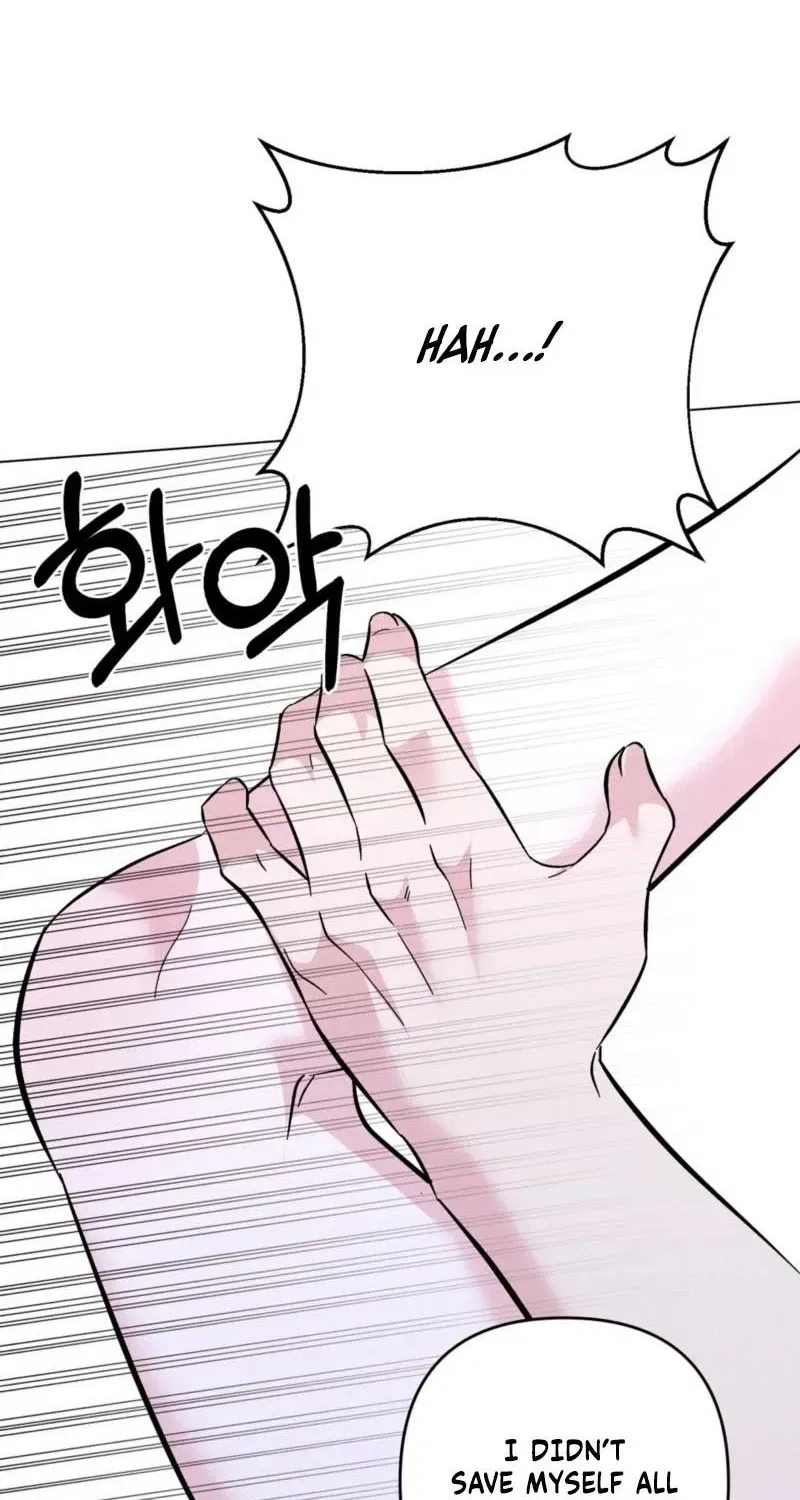 Pure Innocence Chapter 15 – Page 53