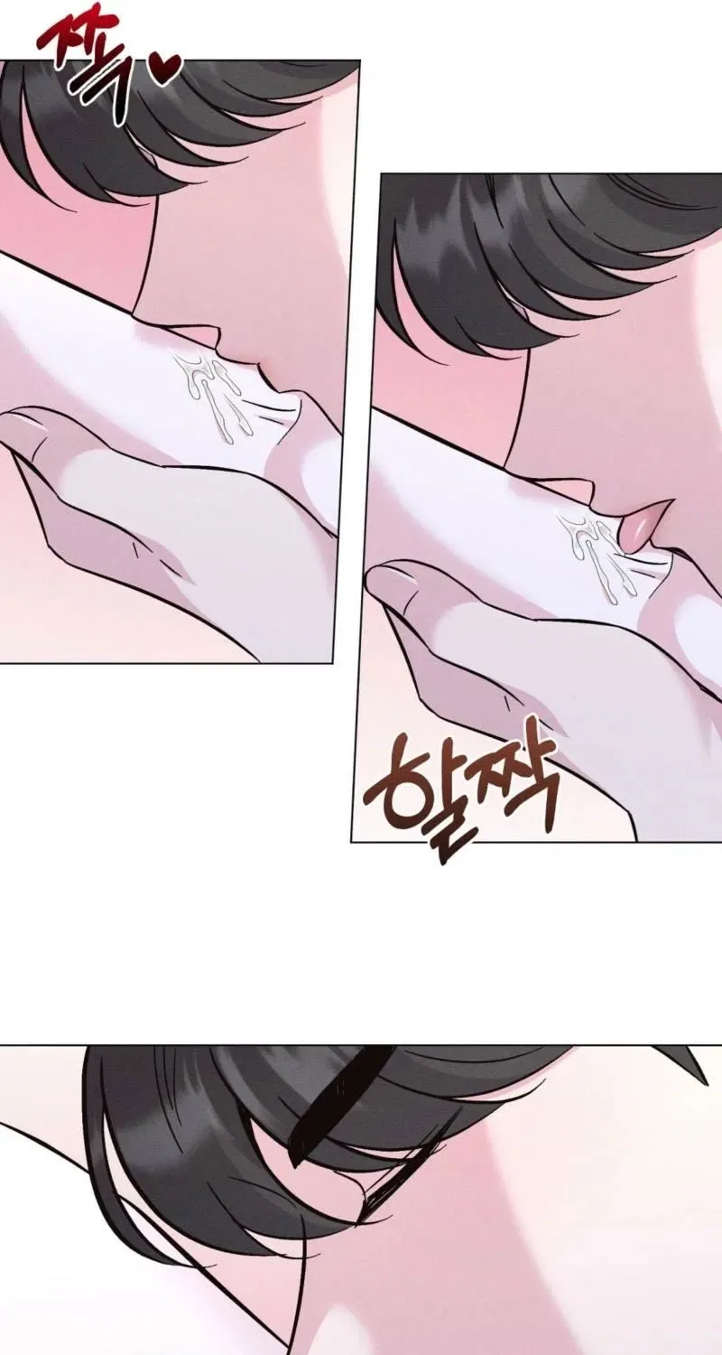 Pure Innocence Chapter 14 – Page 32