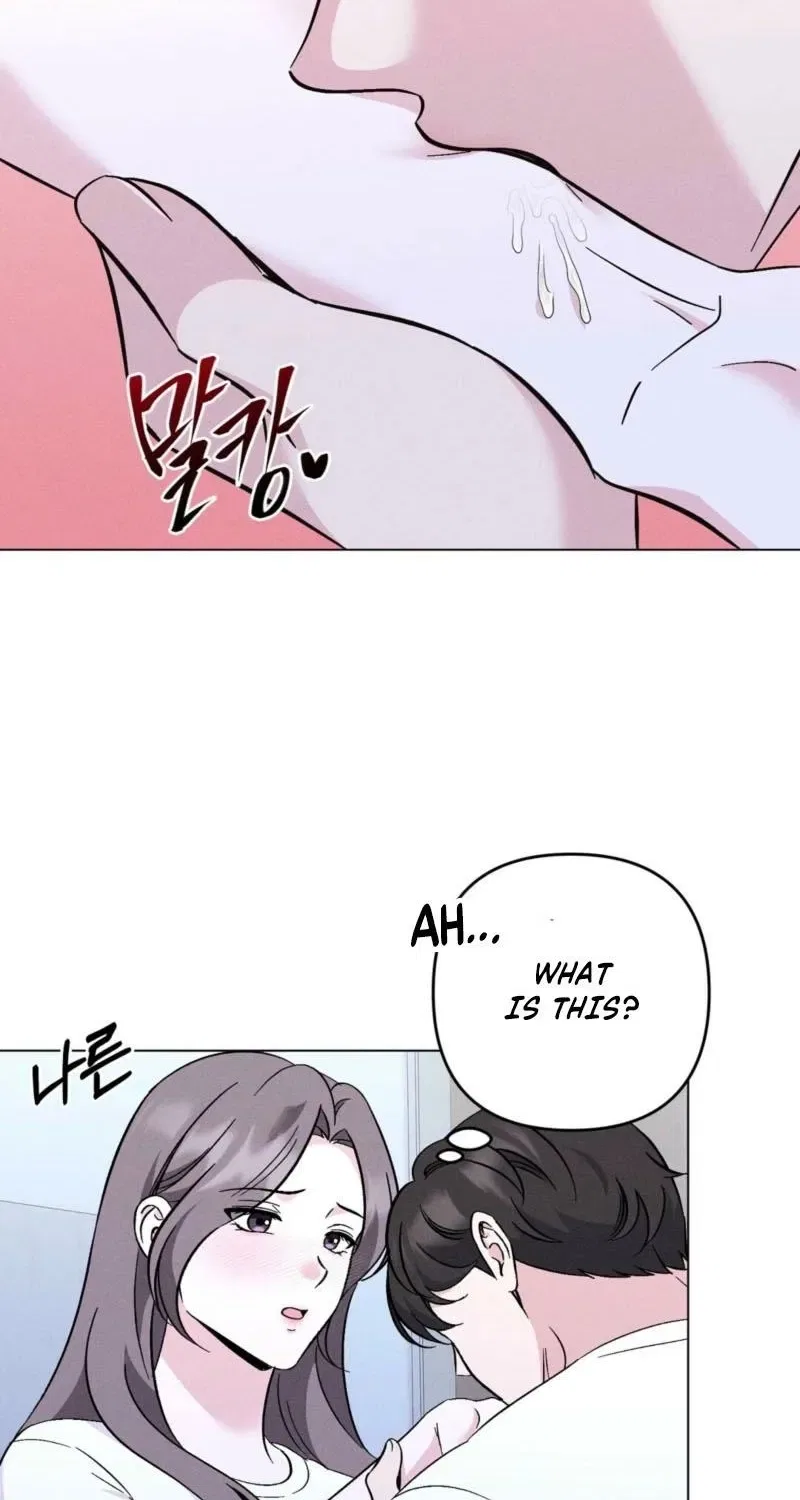 Pure Innocence Chapter 14 – Page 33