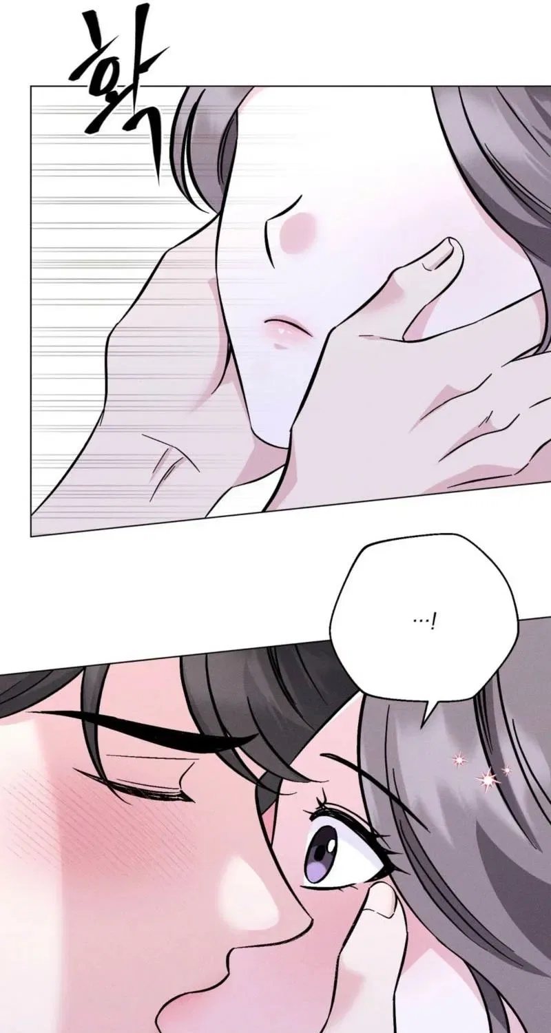 Pure Innocence Chapter 14 – Page 42