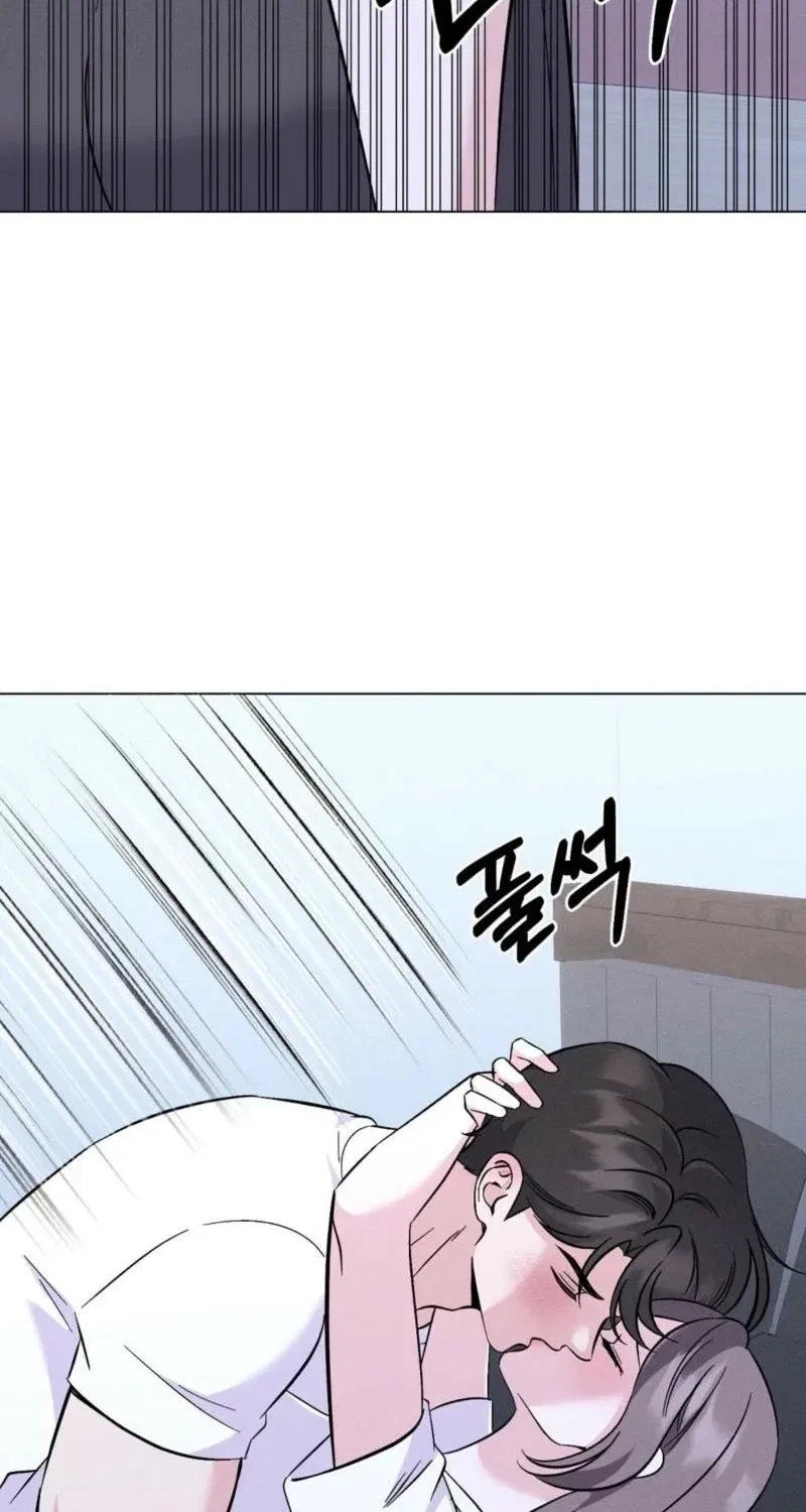 Pure Innocence Chapter 14 – Page 48