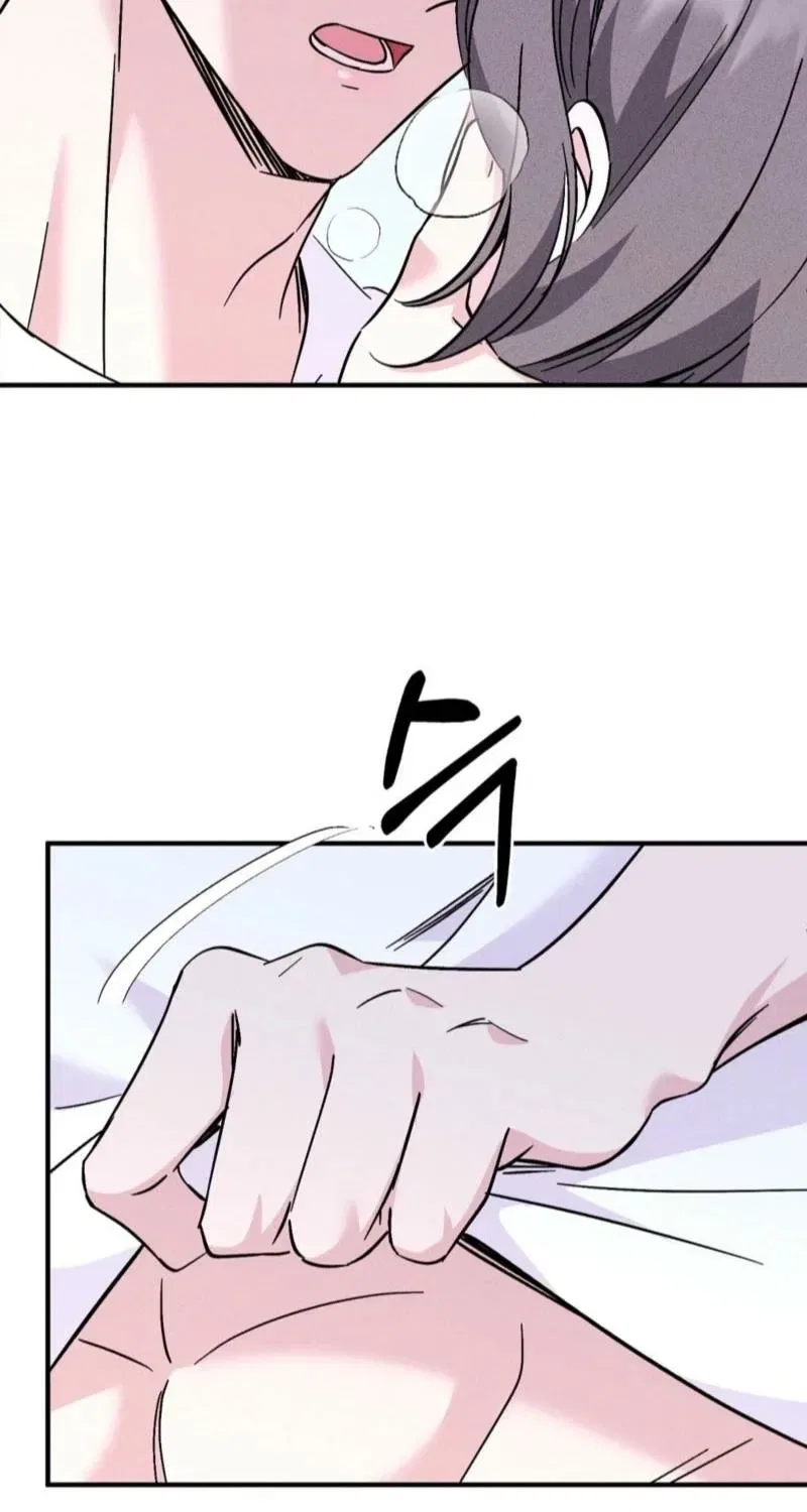 Pure Innocence Chapter 14 – Page 56