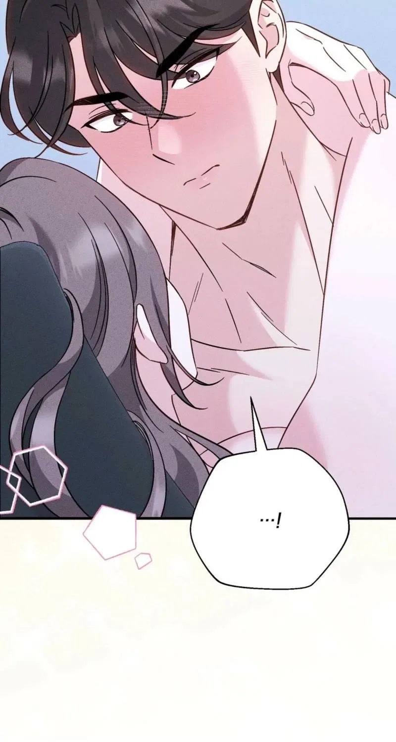 Pure Innocence Chapter 14 – Page 80