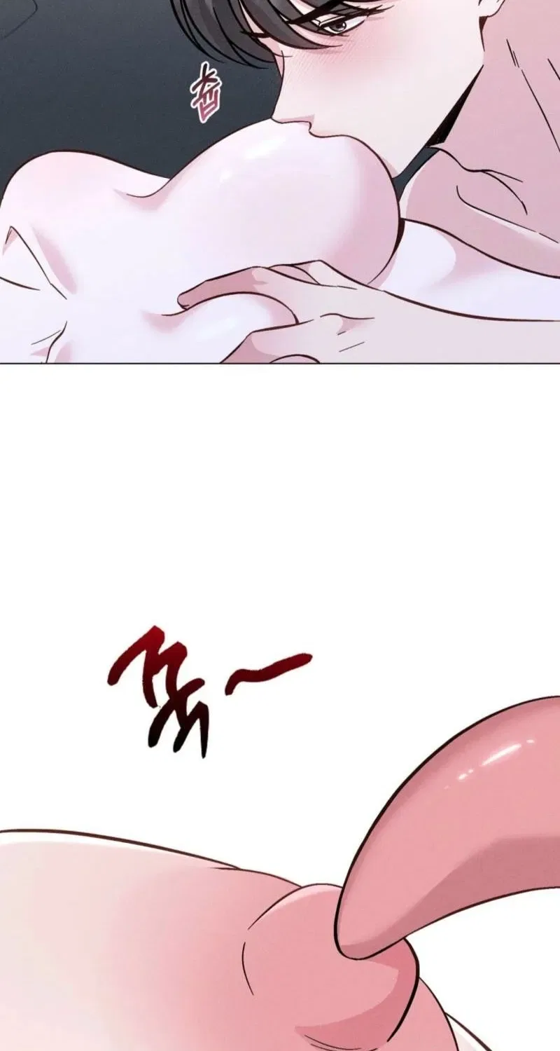 Pure Innocence Chapter 14 – Page 83