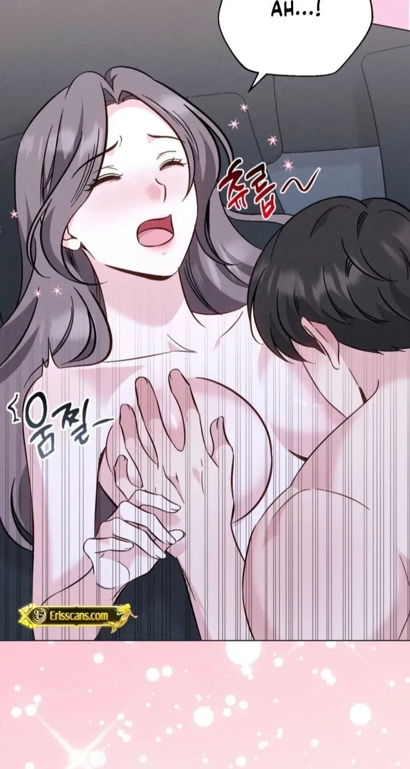 Pure Innocence Chapter 14 – Page 86