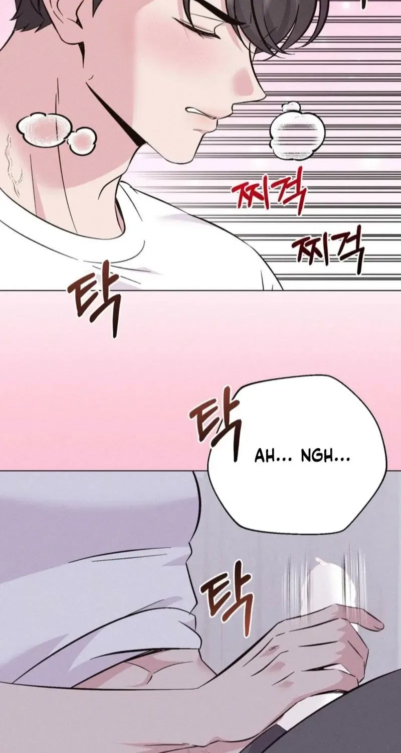Pure Innocence Chapter 13 – Page 15