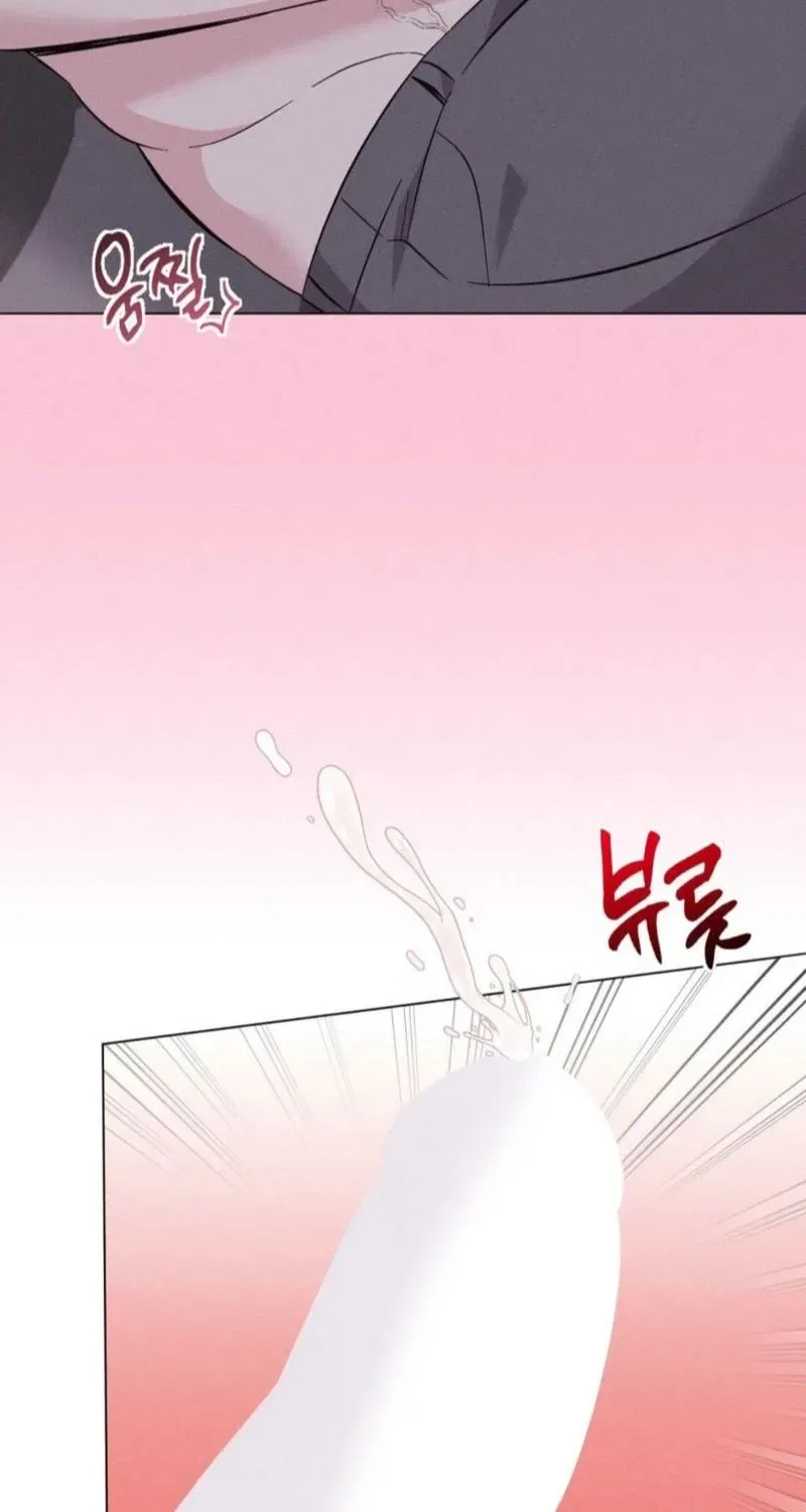 Pure Innocence Chapter 13 – Page 16
